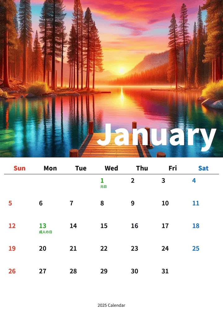 記事「Typstでシンプルなカレンダーを作った」のサムネイル